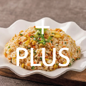 Gebratener Reis Plus