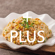 Gebratener Reis Plus