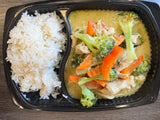 Grünes Curry